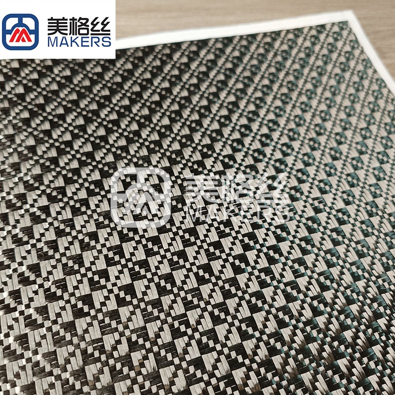 3k 240g floral pattern jacquard carbon fiber fabric in black