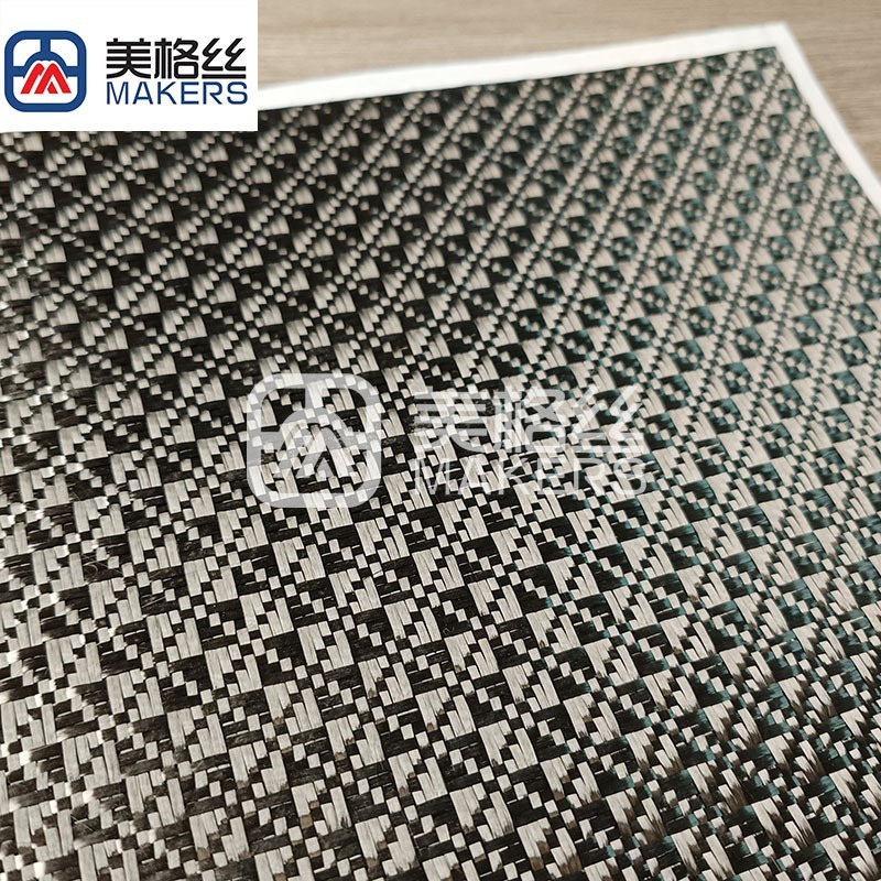 3k 240g floral pattern jacquard carbon fiber fabric in black