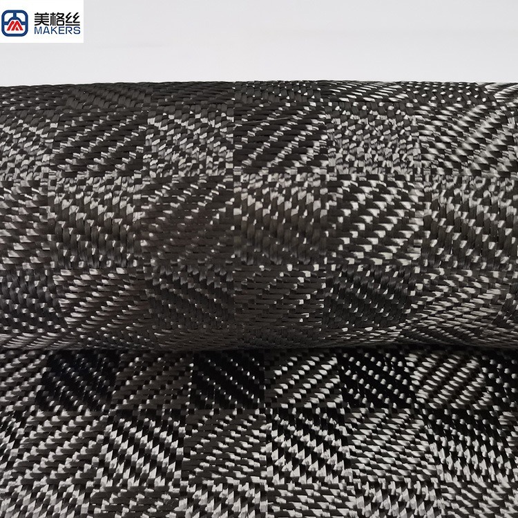 3K 280gsm box Pattern Jacquard Carbon Fiber Fabric dry carbon fibre cloth