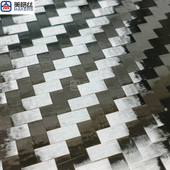 12K 200gsm 8x8mm twill spread tow carbon fiber fabric dry carbon fiber cloth real carbon fiber