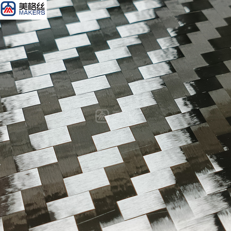 12K 200gsm 8x8mm twill spread tow carbon fiber fabric dry carbon fiber cloth real carbon fiber