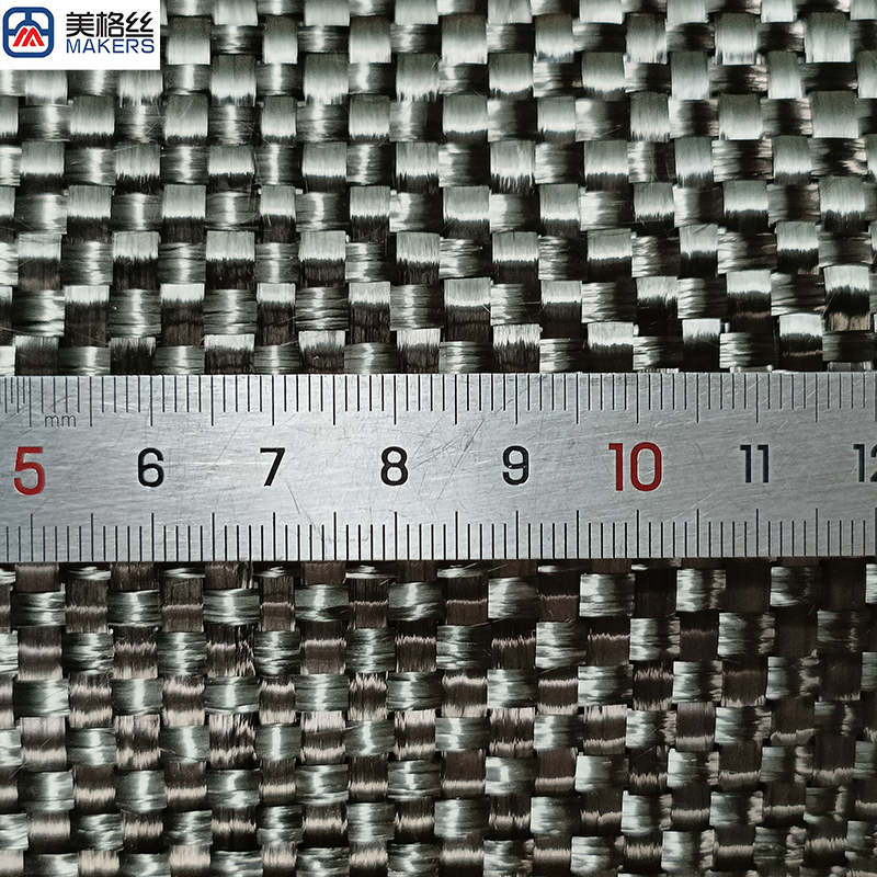 12K 400gsm plain weave carbon fiber fabric cloth dry carbon fiber carbon fiber wrap