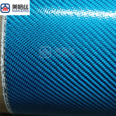 3K 300gsm twill silver electroplated fiberglass fabric prepreg fiberglass cloth fiberglass prepreg