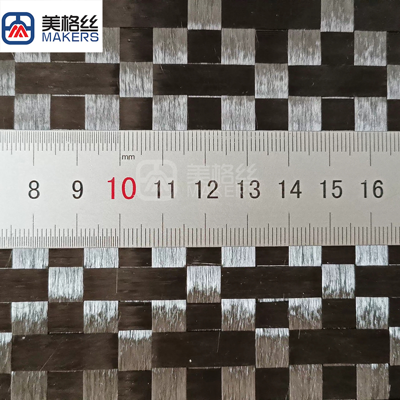 12K 200gsm cross pattern spread tow carbon fiber fabric dry carbon fiber cloth