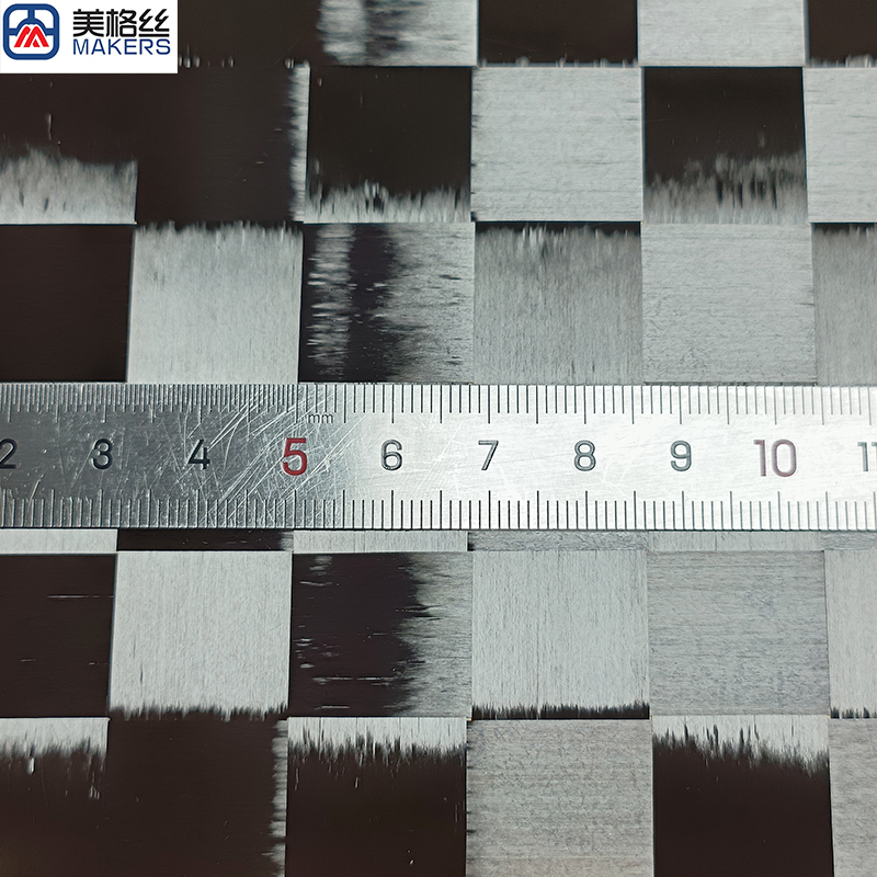12K 88gsm 18x18mm plain spread tow carbon fiber fabric woven cloth dry carbon fibre