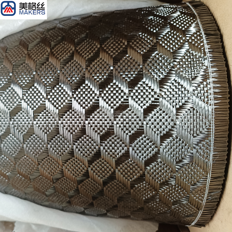 popular 3k 240g 3D cube pattern jacquard carbon fiber fabric dry carbon fibre cloth