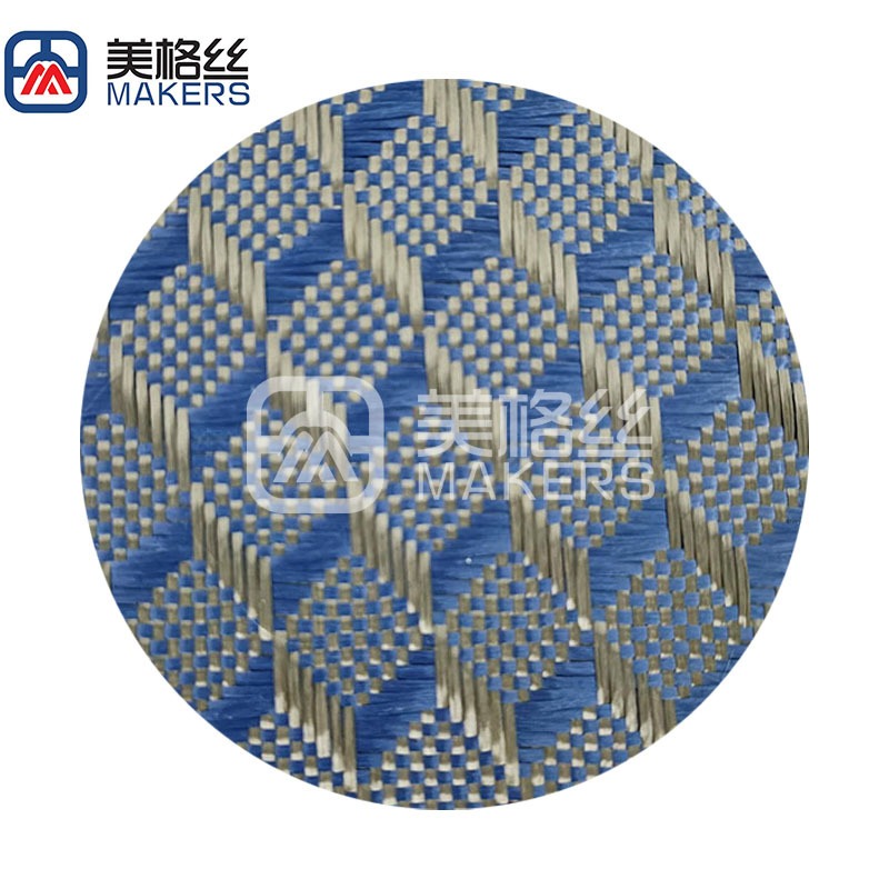 3k 240g 3D cube pattern jacquard blue carbon fiber fabric dry carbon fibre cloth