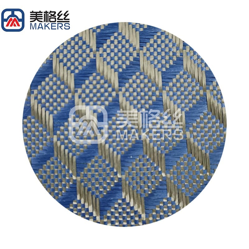 3k 240g 3D cube pattern jacquard blue carbon fiber fabric dry carbon fibre cloth