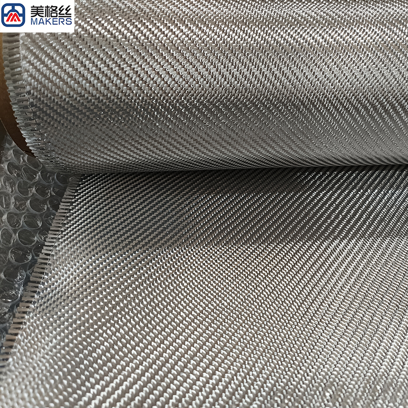 3K 300gsm twill weave sliver electroplated fiberglass fabric fiberglass cloth fiberglass materials