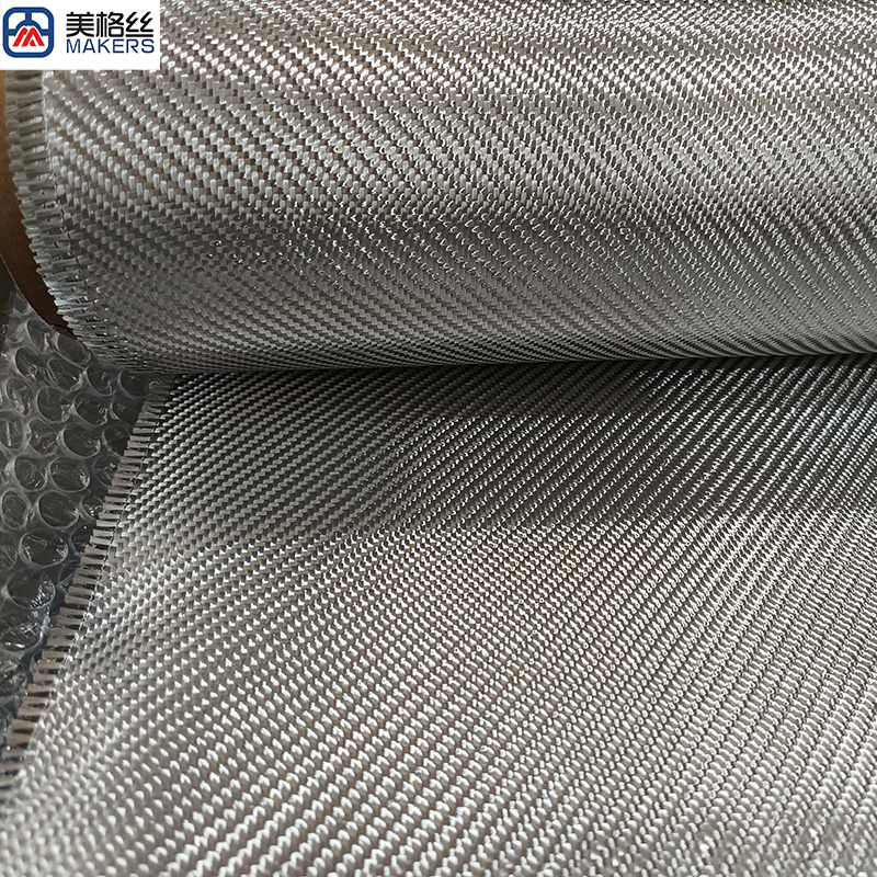 3K 300gsm twill weave sliver electroplated fiberglass fabric fiberglass cloth fiberglass materials