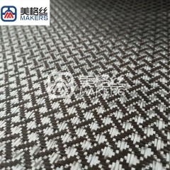 3k 240gsm Rolls-Royce pattern carbon fiber fabric Jacquard carbon fiber carbon fiber weave pattern in black