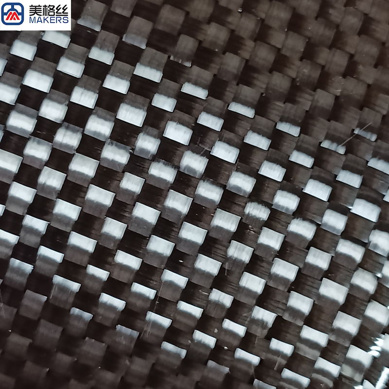 12K 400gsm plain weave carbon fiber fabric cloth dry carbon fiber carbon fiber wrap
