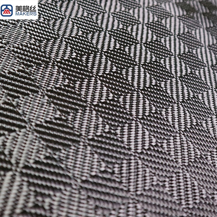3K 280gsm box Pattern Jacquard Carbon Fiber Fabric dry carbon fibre cloth
