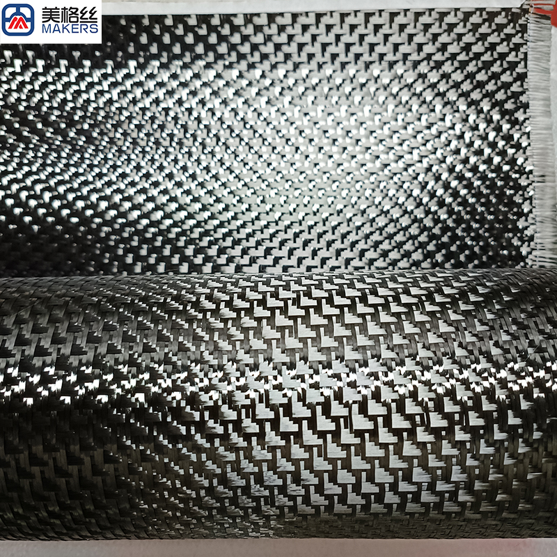 3k 280gsm plane pattern black carbon fiber fabric Jacquard carbon fiber carbon fiber weave pattern