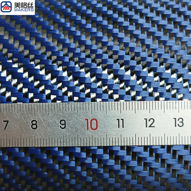 3k 200gsm twill weave blue carbon fiber aramid Kevlar fiber hybrid fabric cloth