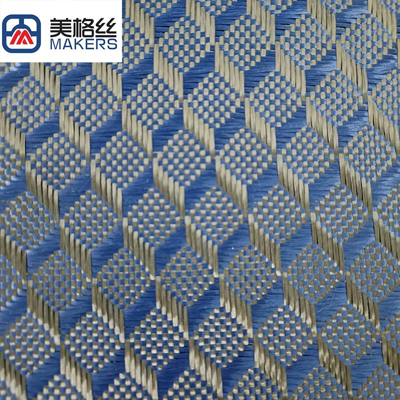3k 240g 3D cube pattern jacquard blue carbon fiber fabric dry carbon fibre cloth