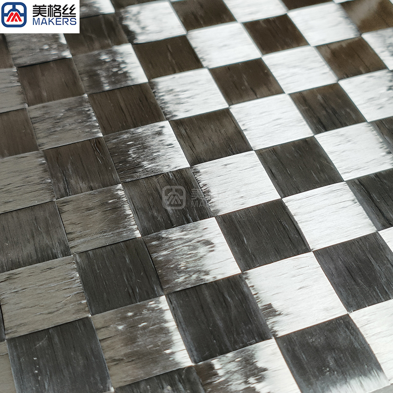 12K 88gsm 18x18mm plain weave silver electroplated carbon fiber formed/stabilized spread tow carbon fiber fabric dry carbon fiber cloth