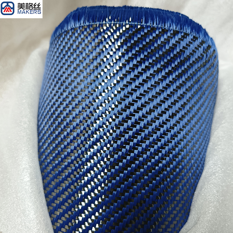 3k 200gsm twill weave blue carbon fiber aramid Kevlar fiber hybrid fabric cloth