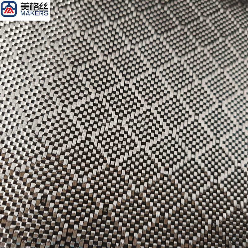 3K 240gsm A Pattern Jacquard Carbon Fiber Fabric dry carbon fibre cloth