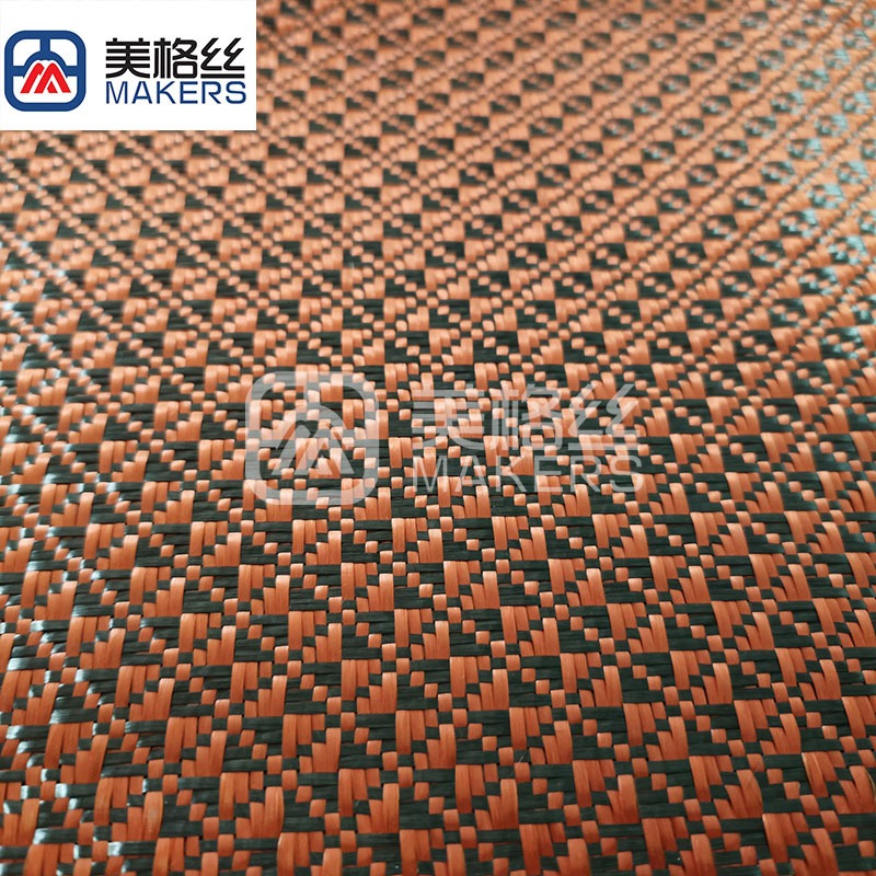 3k 240g floral pattern jacquard carbon fiber aramid kevlar hybrid fabric in orange