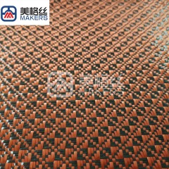 3k 240g floral pattern jacquard carbon fiber aramid kevlar hybrid fabric in orange