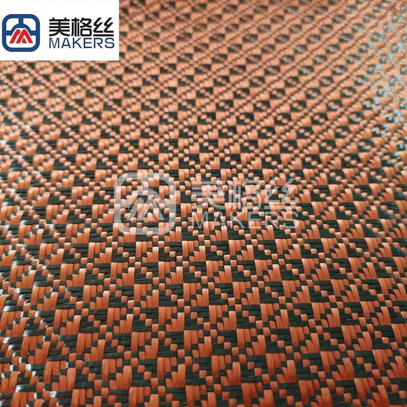 3k 240g floral pattern jacquard carbon fiber aramid kevlar hybrid fabric in orange