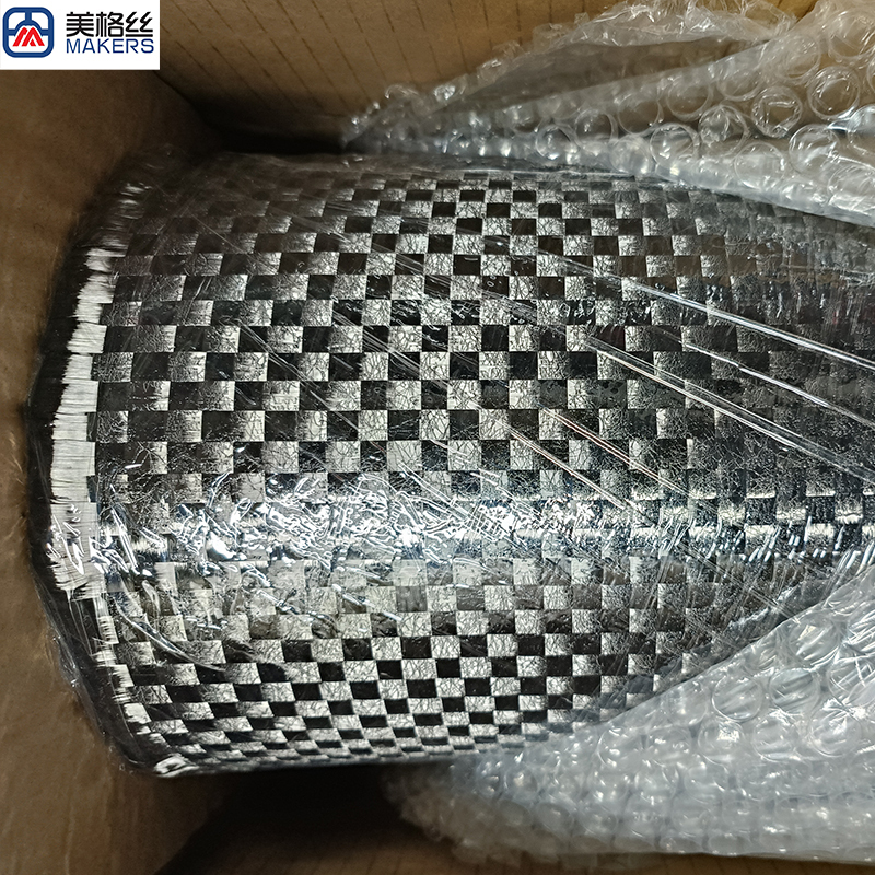 high performance 12K 266gsm 6x6mm formed/stabilized spread tow carbon fiber fabric T700 yarn dry carbon fiber cloth manufacturers