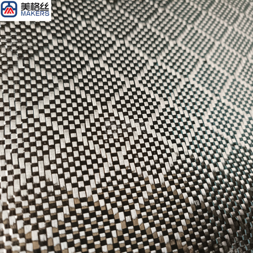 3K 240gsm A Pattern Jacquard Carbon Fiber Fabric dry carbon fibre cloth