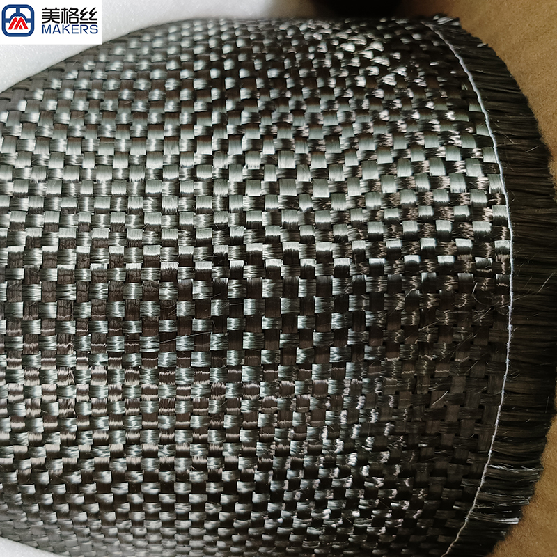 12K 400gsm plain weave carbon fiber fabric cloth dry carbon fiber carbon fiber wrap