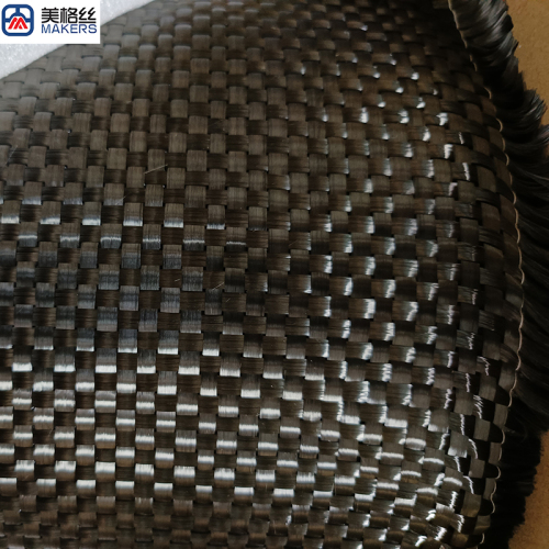 12K 400gsm plain weave carbon fiber fabric cloth dry carbon fiber carbon fiber wrap