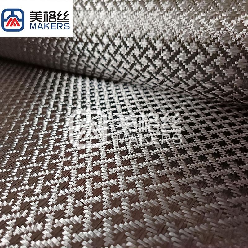 3k 240gsm Rolls-Royce pattern carbon fiber fabric Jacquard carbon fiber carbon fiber weave pattern in black