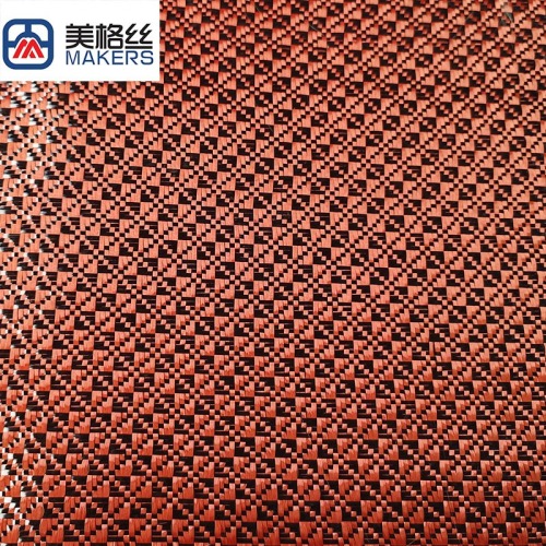 3k 240g floral pattern jacquard carbon fiber aramid kevlar hybrid fabric in orange