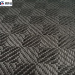 3K 280gsm box Pattern Jacquard Carbon Fiber Fabric dry carbon fibre cloth