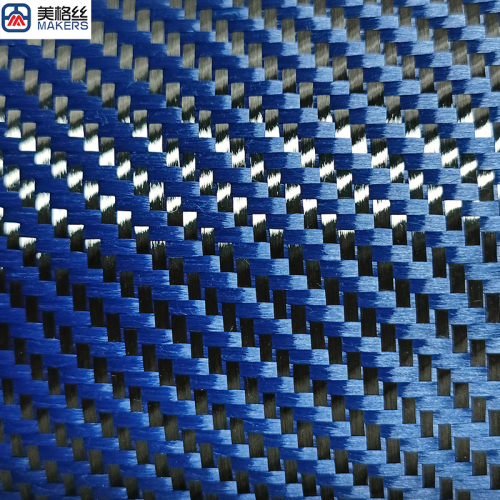 3k 200gsm twill weave blue carbon fiber aramid Kevlar fiber hybrid fabric cloth
