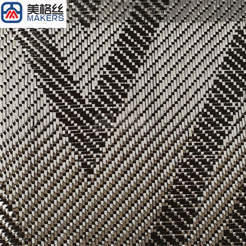 3k 240gsm V shape jacquard carbon fiber fabric in black real carbon fibre raw material