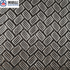 3k 240gsm cookies pattern black jacquard carbon fiber fabric real carbon fibre raw material