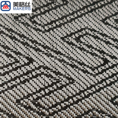 3k 240gsm tree pattern jacquard carbon fiber fabric in black dry carbon fiber cloth real carbon fibre