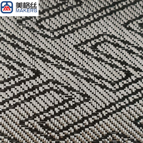 3k 240gsm tree pattern jacquard carbon fiber fabric in black dry carbon fiber cloth real carbon fibre