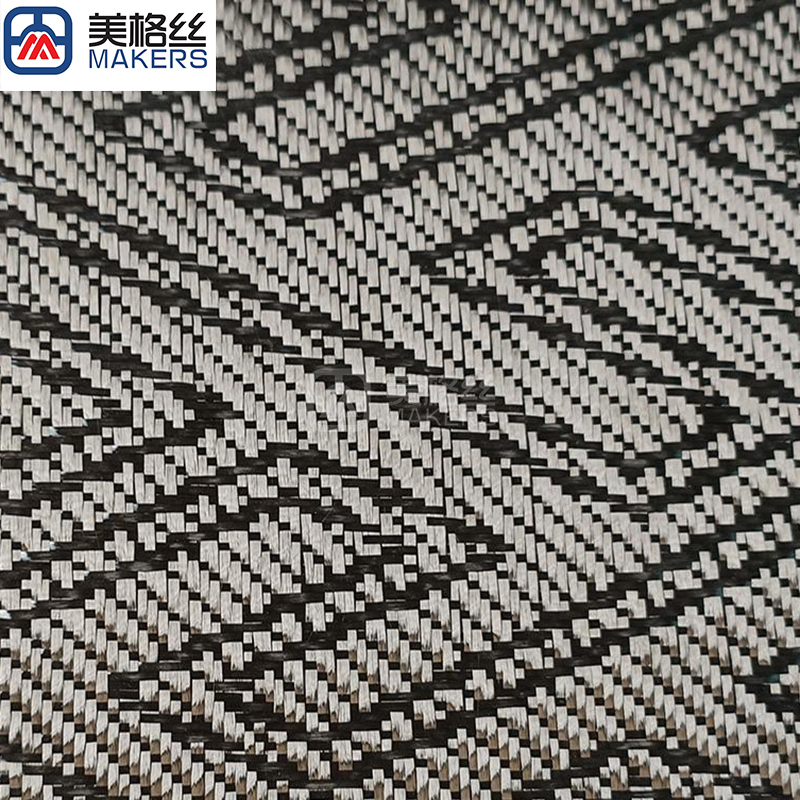 3k 240gsm tree pattern jacquard carbon fiber fabric in black dry carbon fiber cloth real carbon fibre