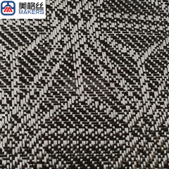 3k 240gsm wooden box pattern jacquard carbon fiber fabric in black real carbon fibre woven cloth