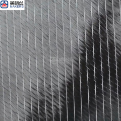 Ultra-thin 100gsm/150gsm ±45° Biaxial carbon fiber Fabric for hydrofoil
