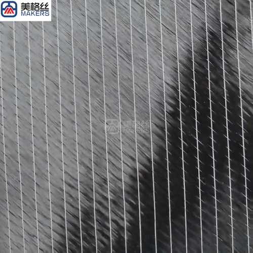 Ultra-thin 100gsm/150gsm ±45° Biaxial carbon fiber Fabric for hydrofoil