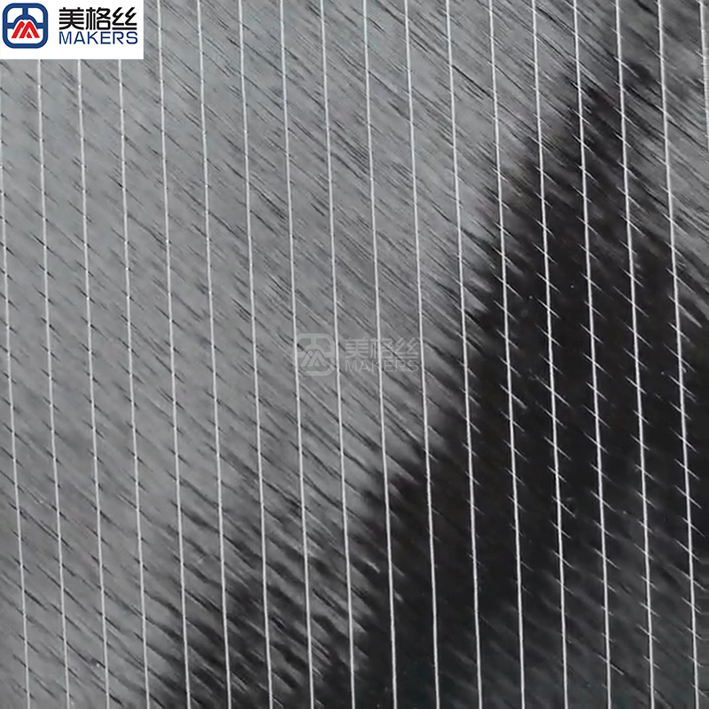 Ultra-thin 100gsm/150gsm ±45° Biaxial carbon fiber Fabric for hydrofoil