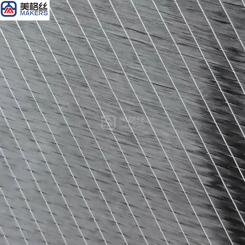 Ultra-thin 100gsm/150gsm ±45° Biaxial carbon fiber Fabric for hydrofoil