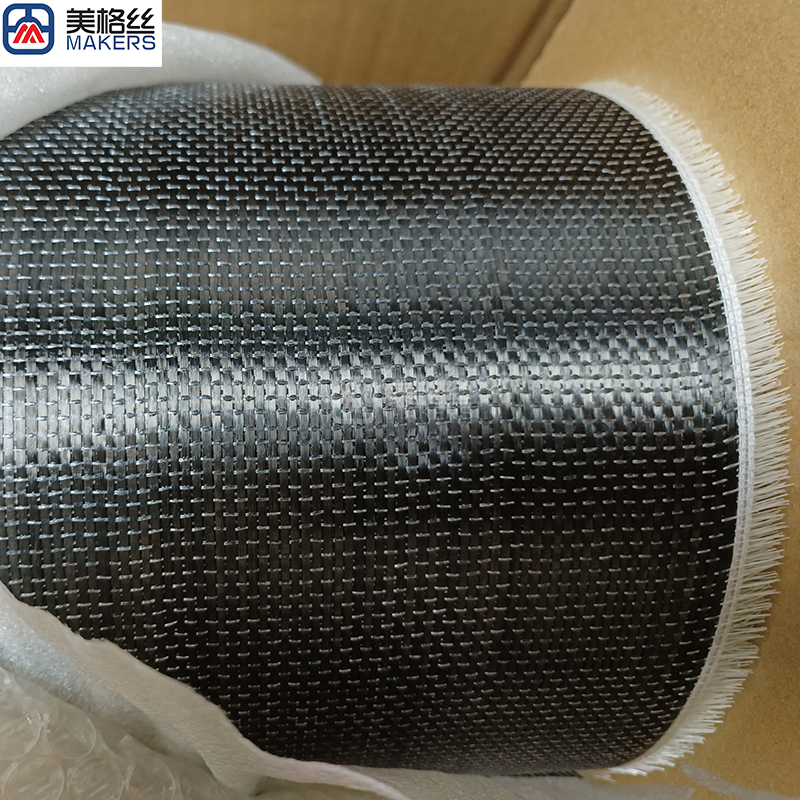 New arrival 3K 100gsm UD carbon fiber fabric unidirectional carbon fiber cloth for hydrofoil