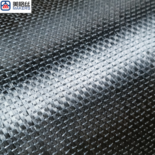 New arrival 3K 100gsm UD carbon fiber fabric unidirectional carbon fiber cloth for hydrofoil