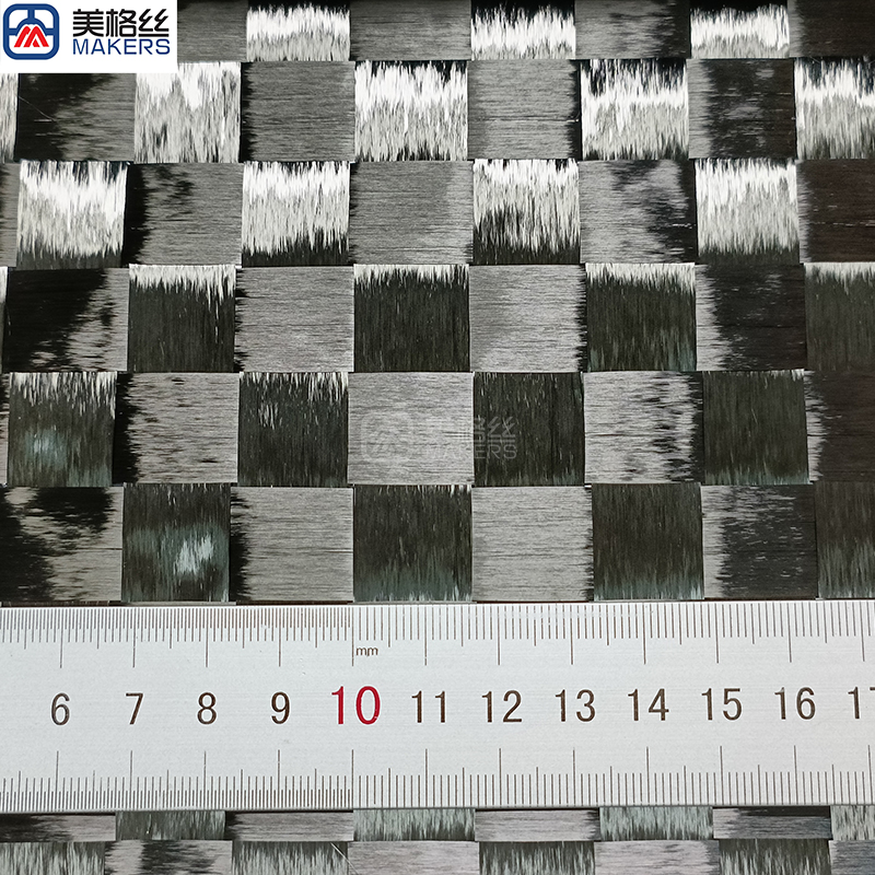 12K 100gsm plain 20x20mm formed/stabilized spread tow carbon fiber fabric T700 single-sided hot melt carbon fiber cloth