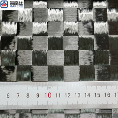 12K 100gsm plain 20x20mm formed/stabilized spread tow carbon fiber fabric T700 single-sided hot melt carbon fiber cloth