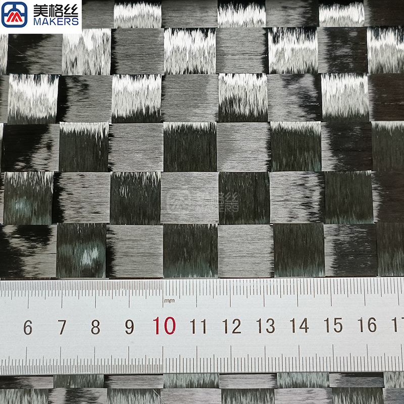 12K 100gsm plain 20x20mm formed/stabilized spread tow carbon fiber fabric T700 single-sided hot melt carbon fiber cloth