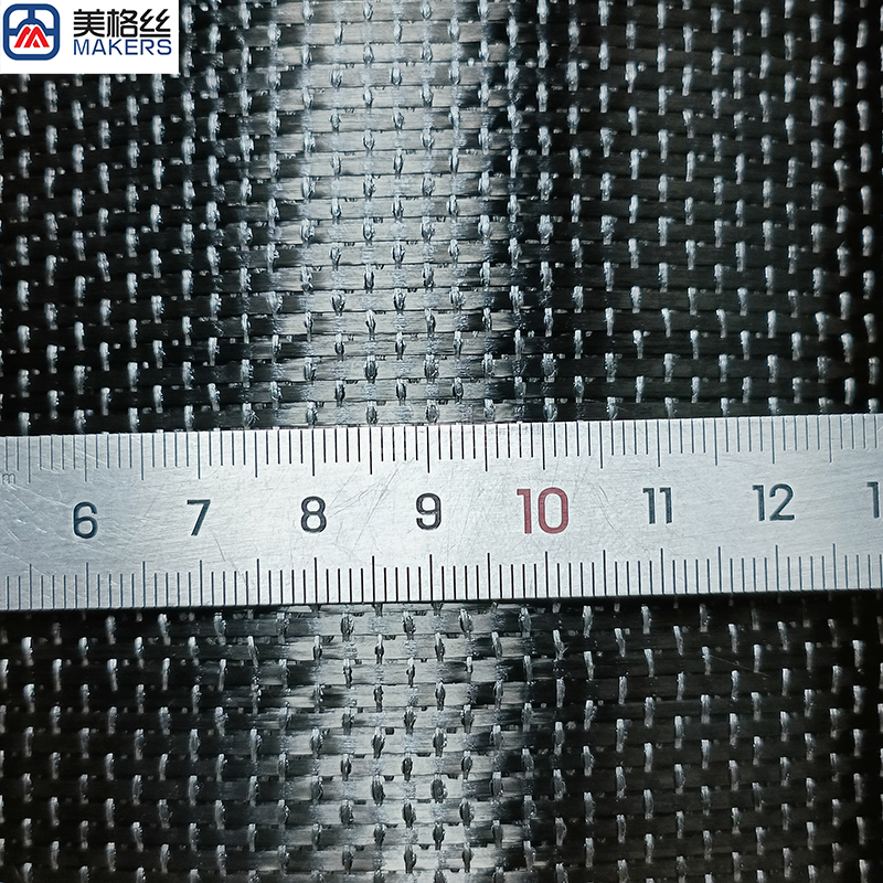 New arrival 3K 100gsm UD carbon fiber fabric unidirectional carbon fiber cloth for hydrofoil